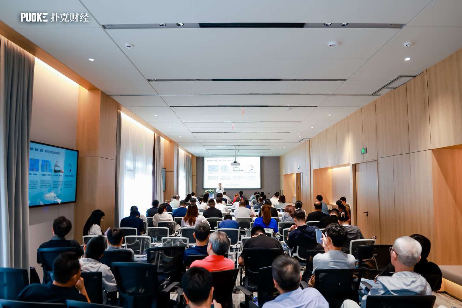 A PUOKE Finance knowledge-sharing event