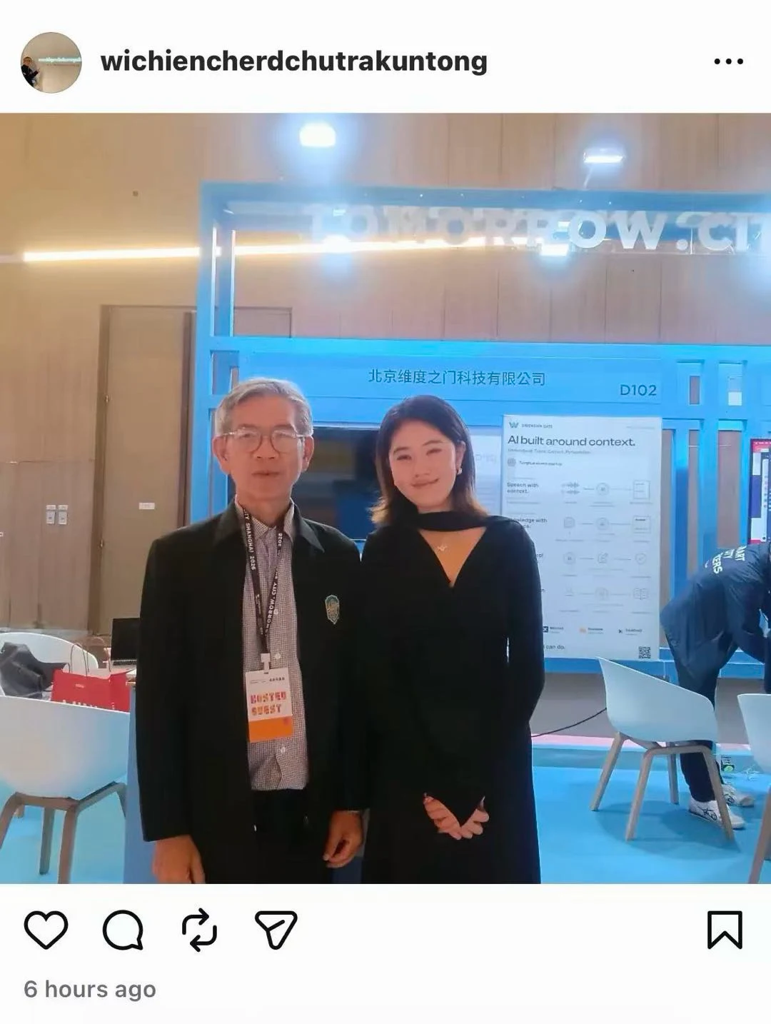 Luna, Head of Commercialization at Dimension Gate, with a Thai official (screenshot from the official’s social media)