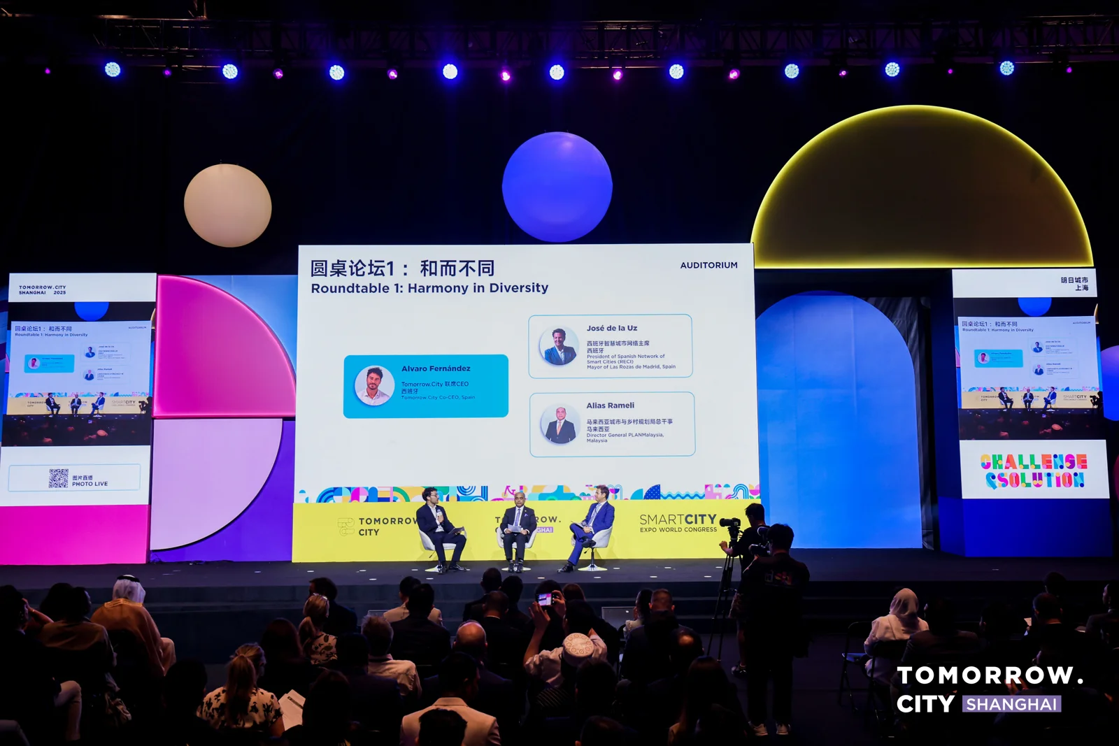 Guests discussing urban development at a Tomorrow.City Shanghai 2025 roundtable